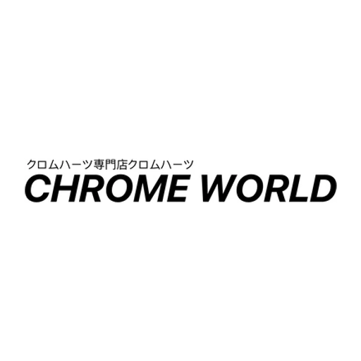 Chromeworld